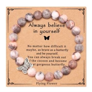 NWT Beaded Butterfly Bracelet